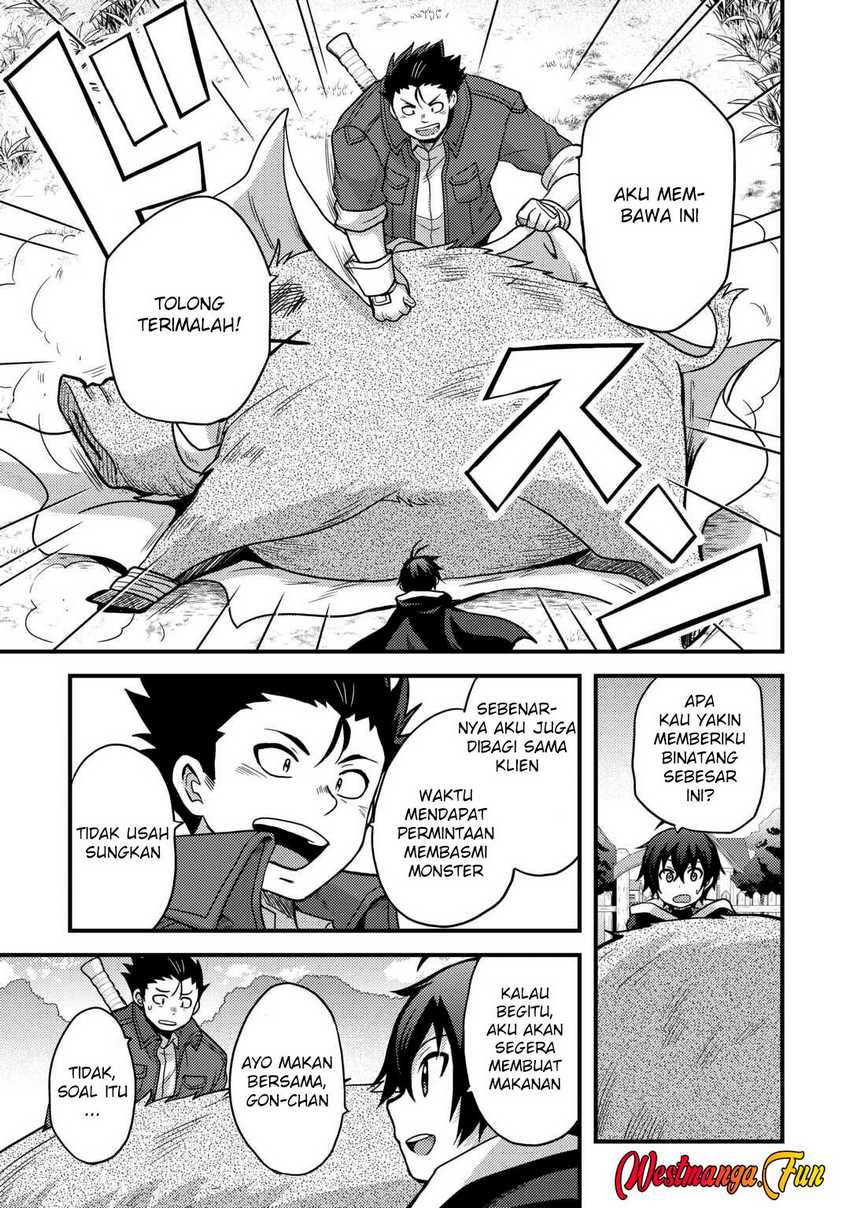 Fuguushoku to Baka ni Saremashita ga Jissai wa Sorehodo Waruku Arimasen? chapter 43